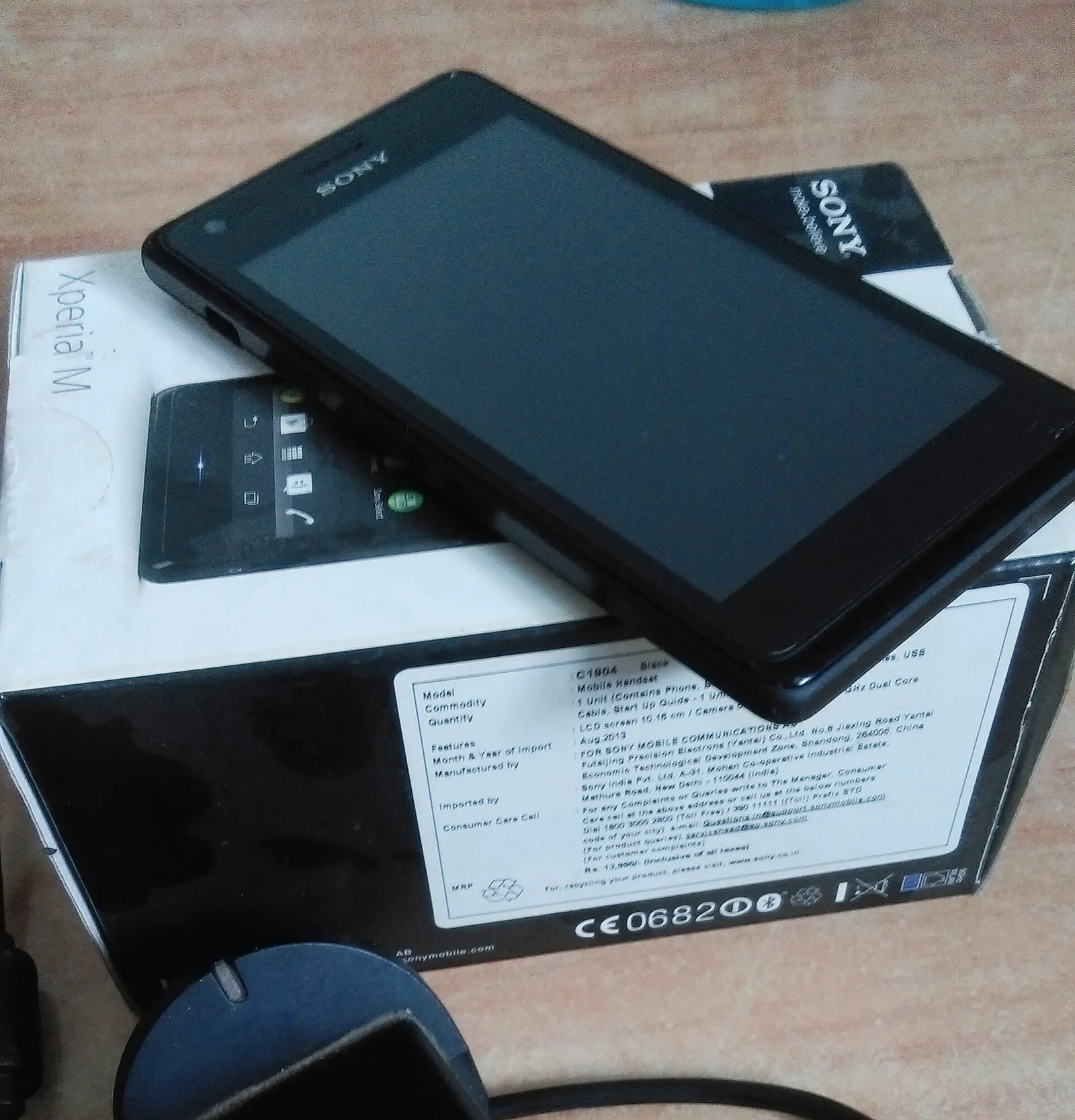 Un teléfono Sony Xperia (imagen de archivo)