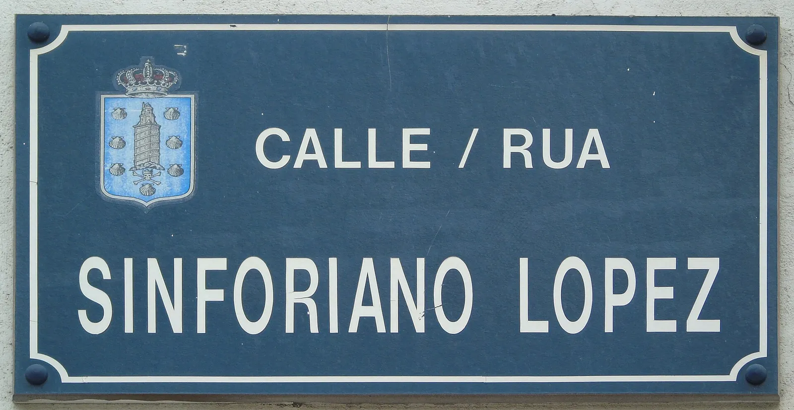 Una calle de A Coruña (imagen de archivo)