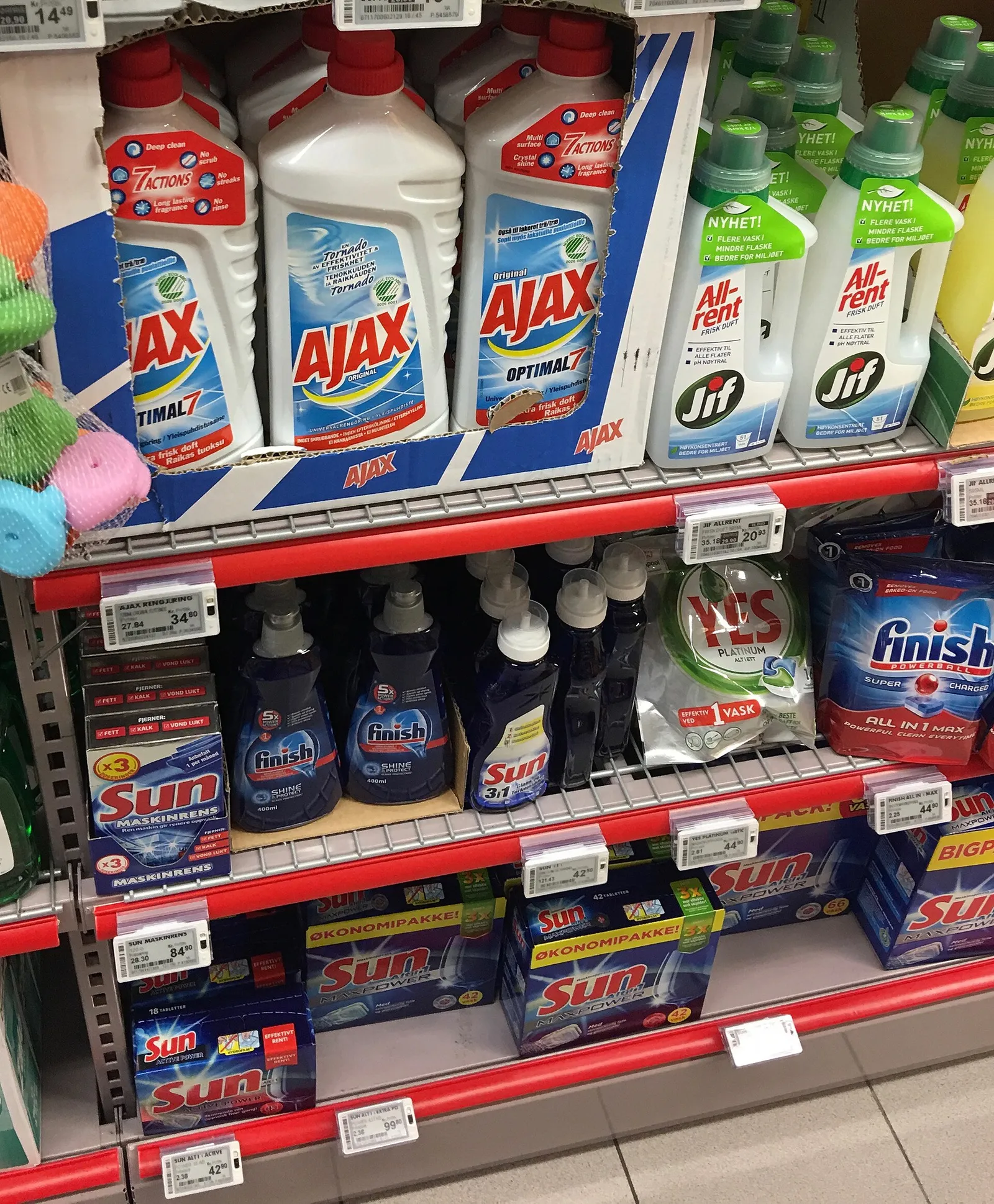 Un pasillo de supermercado (imagen de archivo)