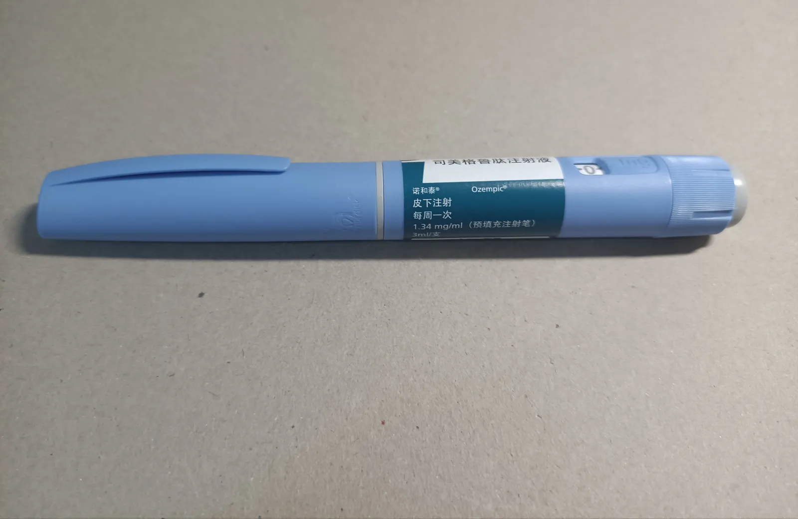 Pluma inyectable de un fármaco de la familia de los agonistas del GLP-1