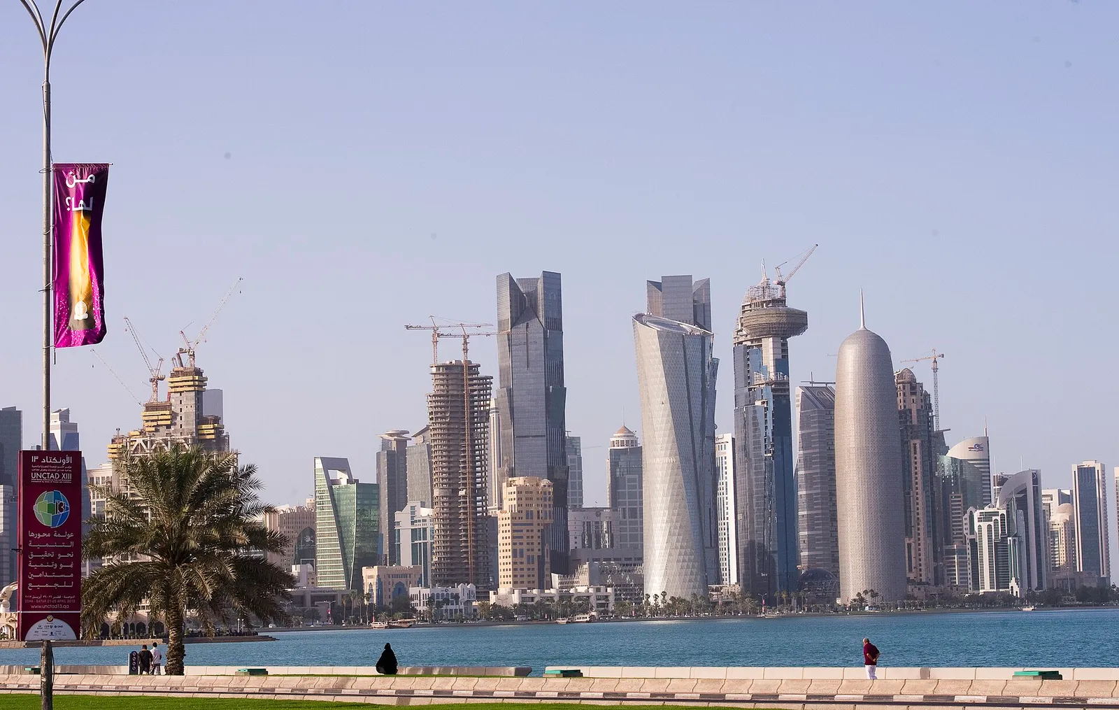 Vista de Doha, capital de Catar (imagen de archivo)