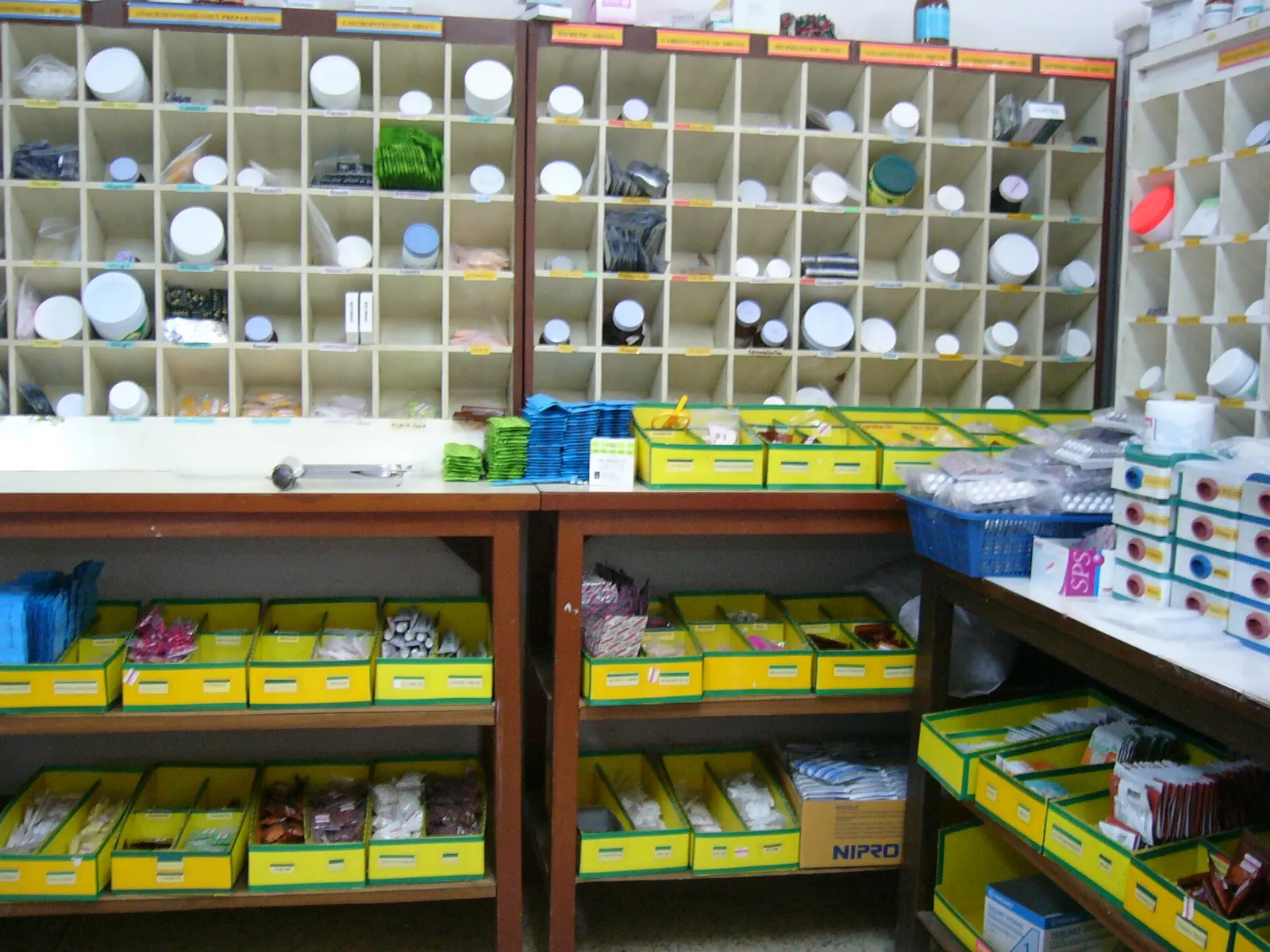 La farmacia de un hospital (imagen de archivo)